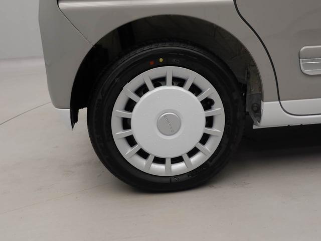 ムーヴキャンバスストライプスＧキーフリー　オーディオレス（愛知県）の中古車