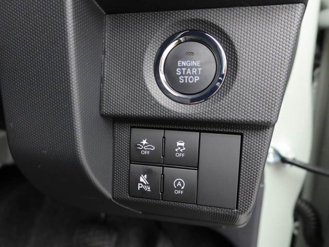 タフトＧ　クロムベンチャー電動パーキングブレーキ　スマートキー　シートヒーター　オートエアコン　衝突被害軽減ブレーキ（愛知県）の中古車