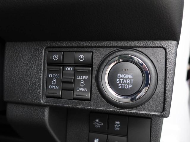 ムーヴキャンバスストライプスＧキーフリー　オーディオレス（愛知県）の中古車