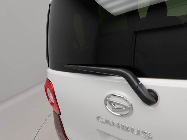 ムーヴキャンバスストライプスＧキーフリー　オーディオレス（愛知県）の中古車