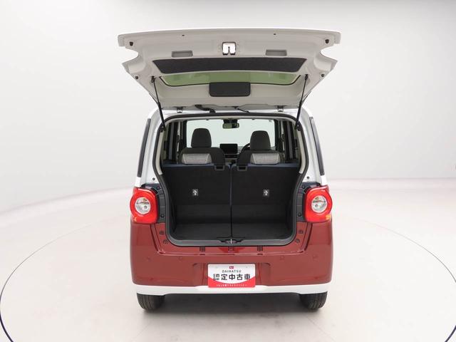 ムーヴキャンバスストライプスＧキーフリー　オーディオレス（愛知県）の中古車