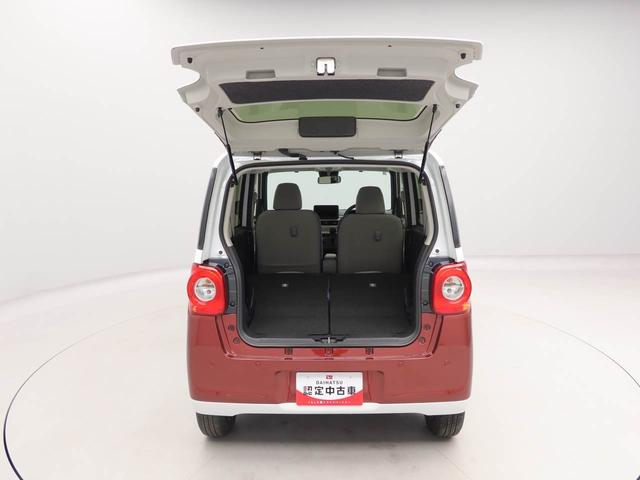 ムーヴキャンバスストライプスＧキーフリー　オーディオレス（愛知県）の中古車