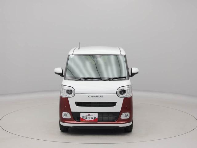 ムーヴキャンバスストライプスＧキーフリー　オーディオレス（愛知県）の中古車