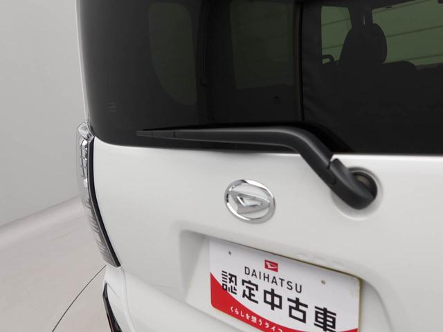 タントカスタムＸリミテッド電動パーキングブレーキ　スマートキー　シートヒーター　オートエアコン　衝突被害軽減ブレーキ（愛知県）の中古車