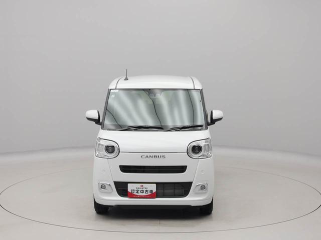 ムーヴキャンバスセオリーＧオーディオレス　バックカメラ　電子パーキング　両側電動スライドドア　ＬＥＤヘッドライト　キーフリー（愛知県）の中古車