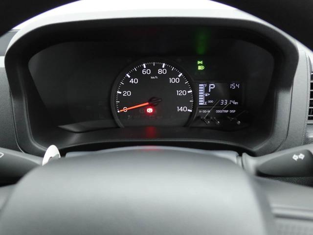 ハイゼットカーゴＤＸ（愛知県）の中古車