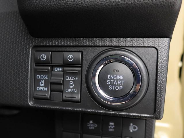 タントファンクロスキーフリー オーディオレス 両側電動スライドドア(愛知県)の中古車