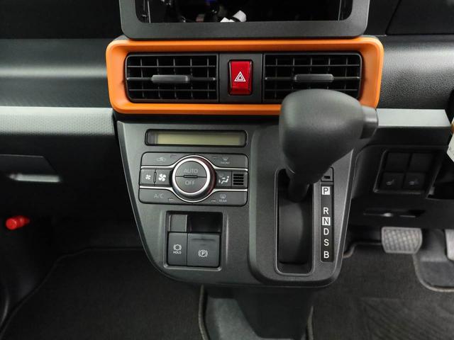 タントファンクロスキーフリー オーディオレス 両側電動スライドドア(愛知県)の中古車