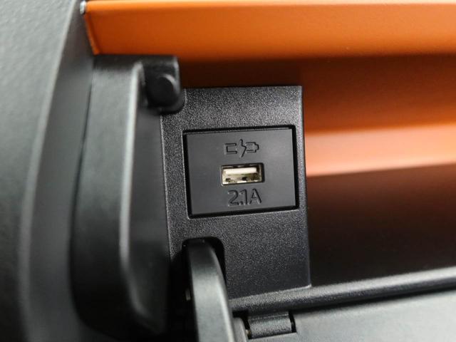 タントファンクロスキーフリー オーディオレス 両側電動スライドドア(愛知県)の中古車