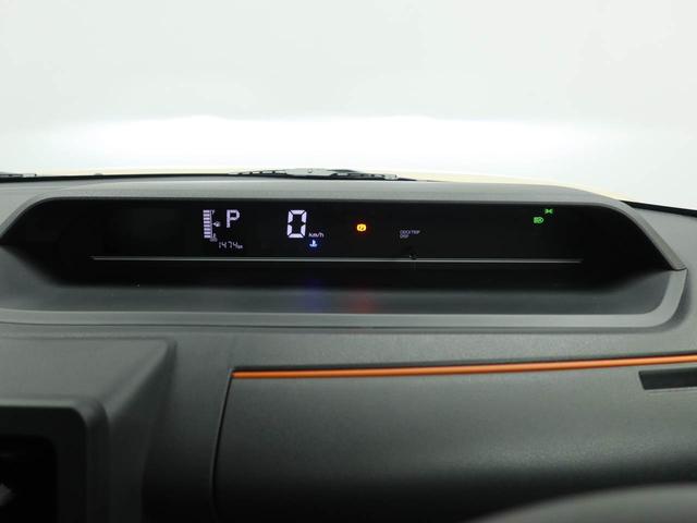 タントファンクロスキーフリー オーディオレス 両側電動スライドドア(愛知県)の中古車