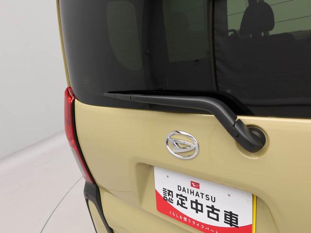 タントファンクロスキーフリー オーディオレス 両側電動スライドドア(愛知県)の中古車