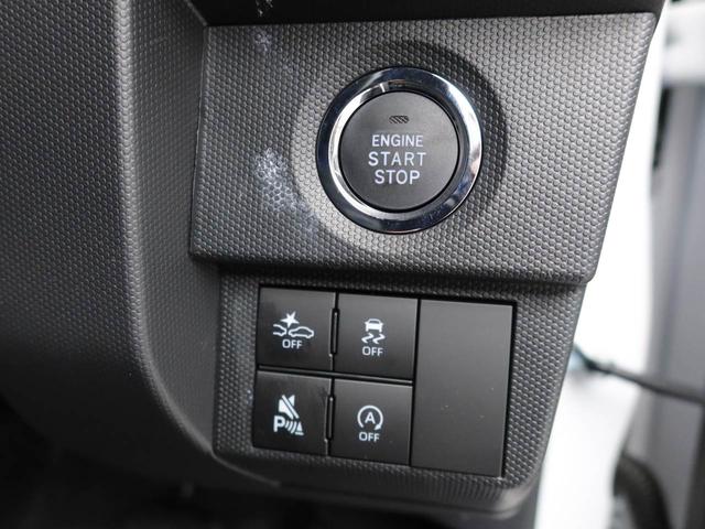 タフトG クロムベンチャー スマートキー衝突被害軽減ブレーキ 電動パーキングブレーキ コーナーセンサー 運転席・助手席シートヒーター LEDヘッドライト バックカメラ スカイフィールトップ ルーフレール(愛知県)の中古車