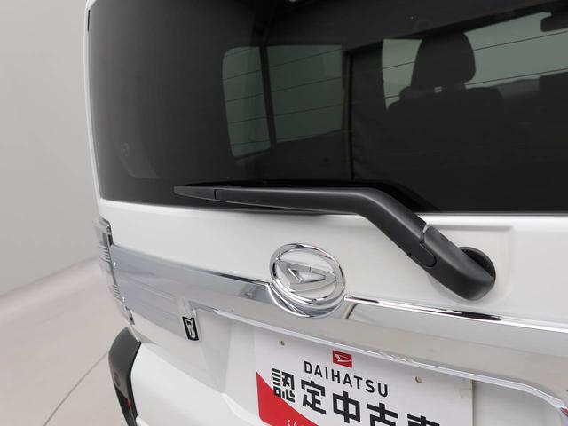 タフトG クロムベンチャー スマートキー衝突被害軽減ブレーキ 電動パーキングブレーキ コーナーセンサー 運転席・助手席シートヒーター LEDヘッドライト バックカメラ スカイフィールトップ ルーフレール(愛知県)の中古車