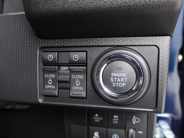 タントファンクロス衝突被害軽減ブレーキ　電動パーキングブレーキ　ルーフレール　フロントフォグランプ　バックカメラ　コーナーセンサー（愛知県）の中古車