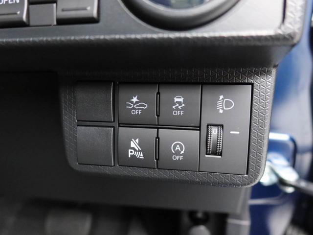 タントファンクロス衝突被害軽減ブレーキ　電動パーキングブレーキ　ルーフレール　フロントフォグランプ　バックカメラ　コーナーセンサー（愛知県）の中古車