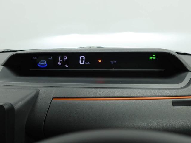 タントファンクロス衝突被害軽減ブレーキ　電動パーキングブレーキ　ルーフレール　フロントフォグランプ　バックカメラ　コーナーセンサー（愛知県）の中古車