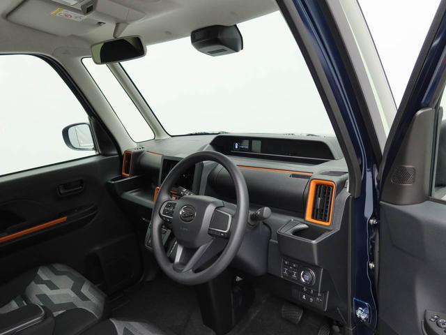 タントファンクロス衝突被害軽減ブレーキ　電動パーキングブレーキ　ルーフレール　フロントフォグランプ　バックカメラ　コーナーセンサー（愛知県）の中古車