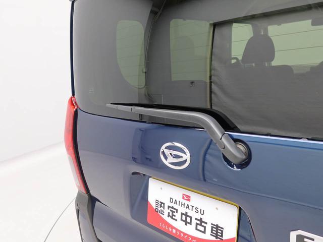 タントファンクロス衝突被害軽減ブレーキ　電動パーキングブレーキ　ルーフレール　フロントフォグランプ　バックカメラ　コーナーセンサー（愛知県）の中古車