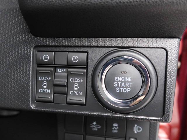 タントＸリミテッド衝突被害軽減ブレーキ　両側電動スライドドア　電動パーキングブレーキ　コーナーセンサー　バックカメラ　プッシュボタンスタート　アイドリングストップ（愛知県）の中古車