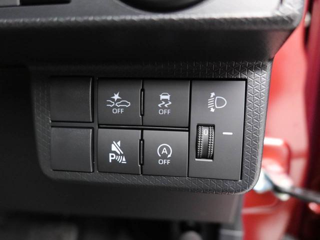 タントＸリミテッド衝突被害軽減ブレーキ　両側電動スライドドア　電動パーキングブレーキ　コーナーセンサー　バックカメラ　プッシュボタンスタート　アイドリングストップ（愛知県）の中古車