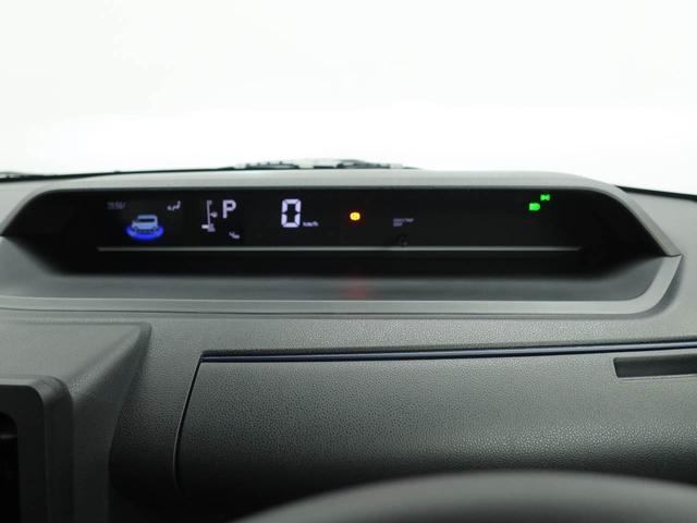 タントＸリミテッド衝突被害軽減ブレーキ　両側電動スライドドア　電動パーキングブレーキ　コーナーセンサー　バックカメラ　プッシュボタンスタート　アイドリングストップ（愛知県）の中古車