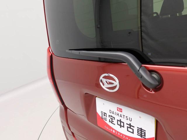 タントＸリミテッド衝突被害軽減ブレーキ　両側電動スライドドア　電動パーキングブレーキ　コーナーセンサー　バックカメラ　プッシュボタンスタート　アイドリングストップ（愛知県）の中古車