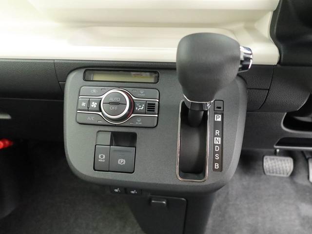 ムーヴキャンバスストライプスＧ衝突被害軽減ブレーキ　両側電動スライドドア　コーナーセンサー　ＬＥＤヘッドライト　保温機能付きドリンクホルダー　プッシュボタンスタート　電動格納ドアミラー　電動パーキングブレーキ　障害物センサー（愛知県）の中古車