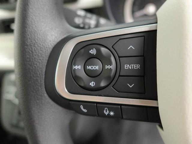 ムーヴキャンバスストライプスＧ衝突被害軽減ブレーキ　両側電動スライドドア　コーナーセンサー　ＬＥＤヘッドライト　保温機能付きドリンクホルダー　プッシュボタンスタート　電動格納ドアミラー　電動パーキングブレーキ　障害物センサー（愛知県）の中古車