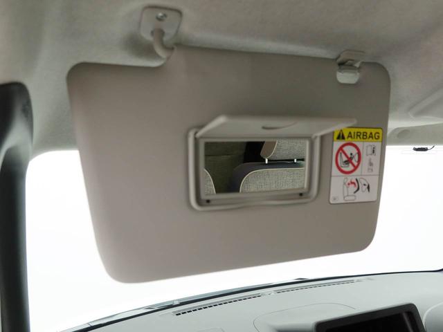 ムーヴキャンバスストライプスＧ衝突被害軽減ブレーキ　両側電動スライドドア　コーナーセンサー　ＬＥＤヘッドライト　保温機能付きドリンクホルダー　プッシュボタンスタート　電動格納ドアミラー　電動パーキングブレーキ　障害物センサー（愛知県）の中古車