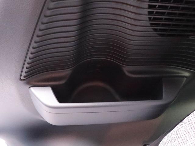 ムーヴキャンバスストライプスＧ衝突被害軽減ブレーキ　両側電動スライドドア　コーナーセンサー　ＬＥＤヘッドライト　保温機能付きドリンクホルダー　プッシュボタンスタート　電動格納ドアミラー　電動パーキングブレーキ　障害物センサー（愛知県）の中古車