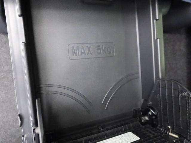 ムーヴキャンバスストライプスＧ衝突被害軽減ブレーキ　両側電動スライドドア　コーナーセンサー　ＬＥＤヘッドライト　保温機能付きドリンクホルダー　プッシュボタンスタート　電動格納ドアミラー　電動パーキングブレーキ　障害物センサー（愛知県）の中古車