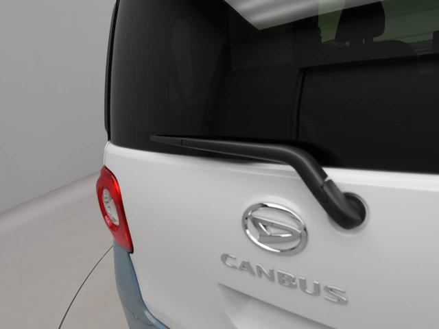 ムーヴキャンバスストライプスＧ衝突被害軽減ブレーキ　両側電動スライドドア　コーナーセンサー　ＬＥＤヘッドライト　保温機能付きドリンクホルダー　プッシュボタンスタート　電動格納ドアミラー　電動パーキングブレーキ　障害物センサー（愛知県）の中古車