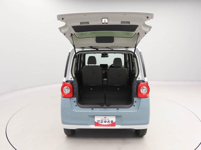 ムーヴキャンバスストライプスＧ衝突被害軽減ブレーキ　両側電動スライドドア　コーナーセンサー　ＬＥＤヘッドライト　保温機能付きドリンクホルダー　プッシュボタンスタート　電動格納ドアミラー　電動パーキングブレーキ　障害物センサー（愛知県）の中古車