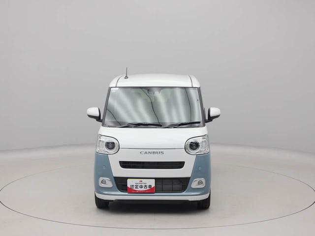 ムーヴキャンバスストライプスＧ衝突被害軽減ブレーキ　両側電動スライドドア　コーナーセンサー　ＬＥＤヘッドライト　保温機能付きドリンクホルダー　プッシュボタンスタート　電動格納ドアミラー　電動パーキングブレーキ　障害物センサー（愛知県）の中古車