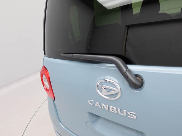 ムーヴキャンバスセオリーＧ　両側電動スライドドア　ＬＥＤヘッドバックカメラ　キーフリー　イモビライザー　アイドリングストップ　両側電動スライドドア　ＬＥＤヘッドライト　ワンオーナー　禁煙車（愛知県）の中古車