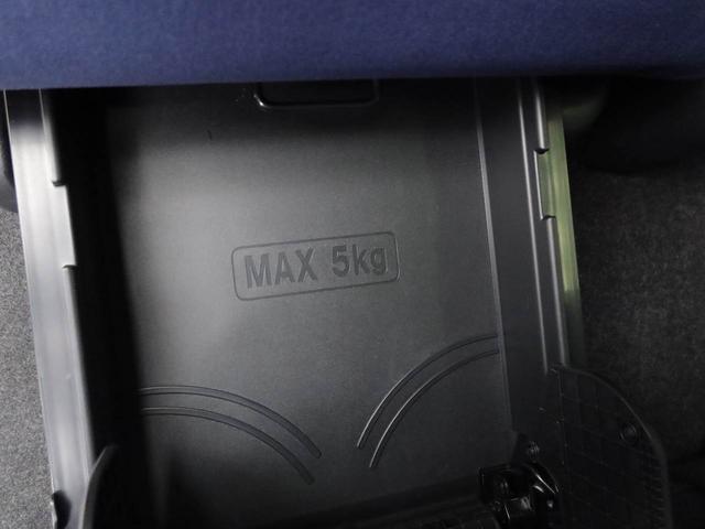 ムーヴキャンバスセオリーＧ　両側電動スライドドア　ＬＥＤヘッドバックカメラ　キーフリー　イモビライザー　アイドリングストップ　両側電動スライドドア　ＬＥＤヘッドライト　禁煙車（愛知県）の中古車