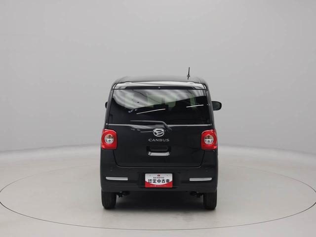 ムーヴキャンバスセオリーＧ　両側電動スライドドア　ＬＥＤヘッドバックカメラ　キーフリー　イモビライザー　アイドリングストップ　両側電動スライドドア　ＬＥＤヘッドライト　禁煙車（愛知県）の中古車