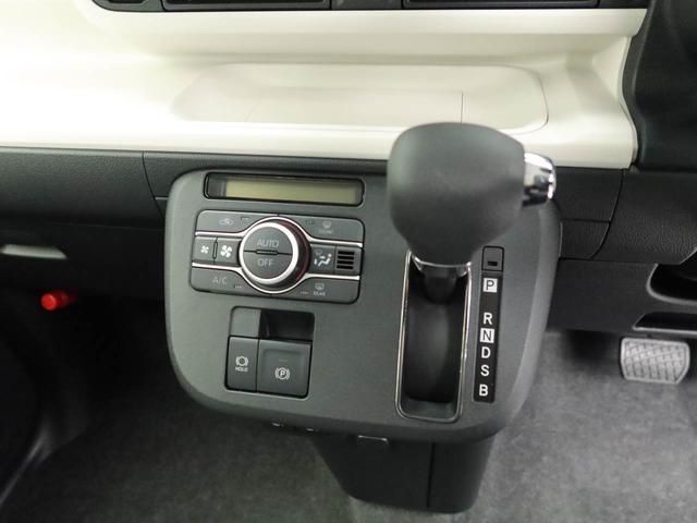 ムーヴキャンバスストライプスＧ　両側電動スライドドア　ＬＥＤヘッドバックカメラ　キーフリー　イモビライザー　アイドリングストップ　両側電動スライドドア　ＬＥＤヘッドライト　禁煙車（愛知県）の中古車