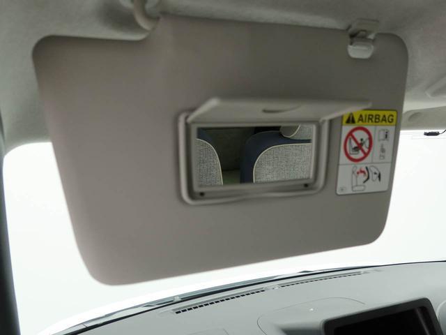 ムーヴキャンバスストライプスＧ　両側電動スライドドア　ＬＥＤヘッドバックカメラ　キーフリー　イモビライザー　アイドリングストップ　両側電動スライドドア　ＬＥＤヘッドライト　禁煙車（愛知県）の中古車