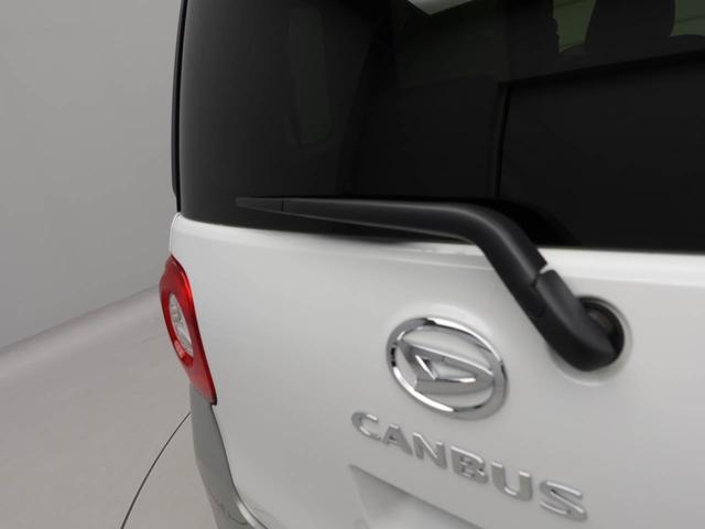 ムーヴキャンバスストライプスＧ　両側電動スライドドア　ＬＥＤヘッドバックカメラ　キーフリー　イモビライザー　アイドリングストップ　両側電動スライドドア　ＬＥＤヘッドライト　禁煙車（愛知県）の中古車