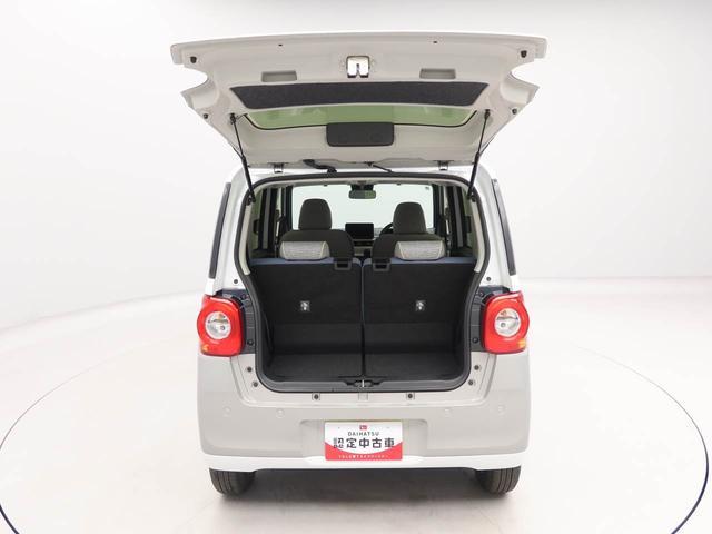 ムーヴキャンバスストライプスＧ　両側電動スライドドア　ＬＥＤヘッドバックカメラ　キーフリー　イモビライザー　アイドリングストップ　両側電動スライドドア　ＬＥＤヘッドライト　禁煙車（愛知県）の中古車