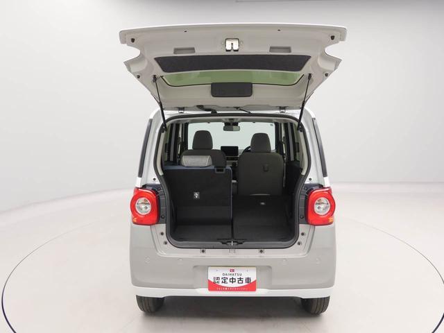 ムーヴキャンバスストライプスＧ　両側電動スライドドア　ＬＥＤヘッドバックカメラ　キーフリー　イモビライザー　アイドリングストップ　両側電動スライドドア　ＬＥＤヘッドライト　禁煙車（愛知県）の中古車