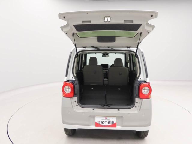 ムーヴキャンバスストライプスＧ　両側電動スライドドア　ＬＥＤヘッドバックカメラ　キーフリー　イモビライザー　アイドリングストップ　両側電動スライドドア　ＬＥＤヘッドライト　禁煙車（愛知県）の中古車