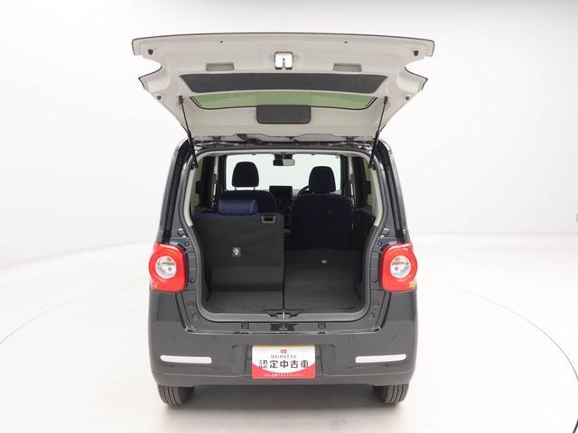 ムーヴキャンバスセオリーＧターボエアコン　パワステ　パワーウィンドウ　ＡＢＳ　エアバック　キーレス（愛知県）の中古車