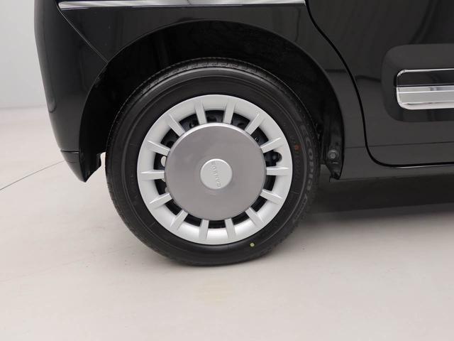 ムーヴキャンバスセオリーＧターボエアコン　パワステ　パワーウィンドウ　ＡＢＳ　エアバック　キーレス（愛知県）の中古車