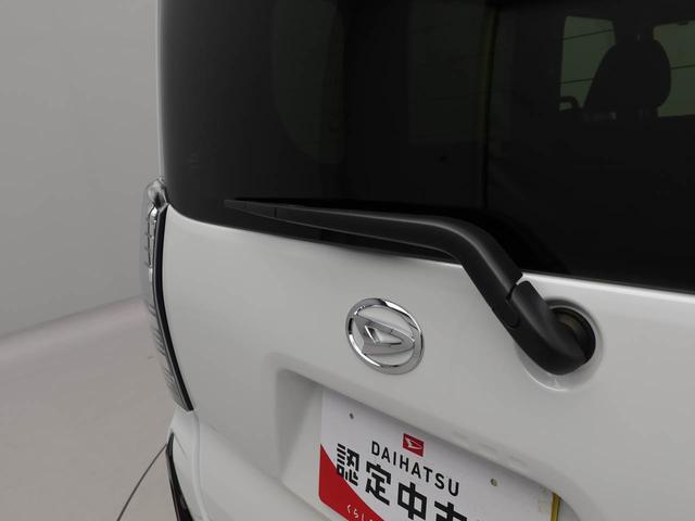 タントカスタムＲＳリミテッドエアコン　パワステ　パワーウィンドウ　ＡＢＳ　エアバック　キーフリー（愛知県）の中古車