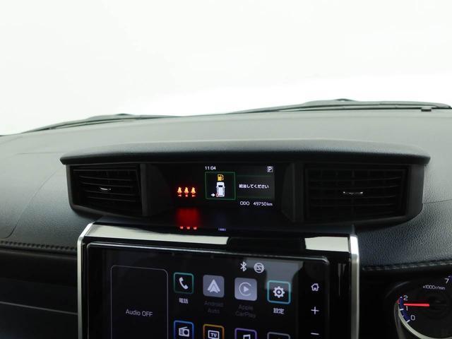 トールカスタムＧ　ターボターボ　キーフリーエントリー（愛知県）の中古車