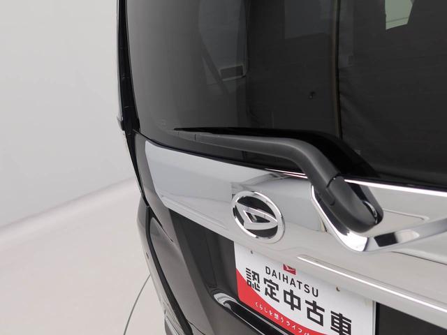 トールカスタムＧ　ターボターボ　キーフリーエントリー（愛知県）の中古車