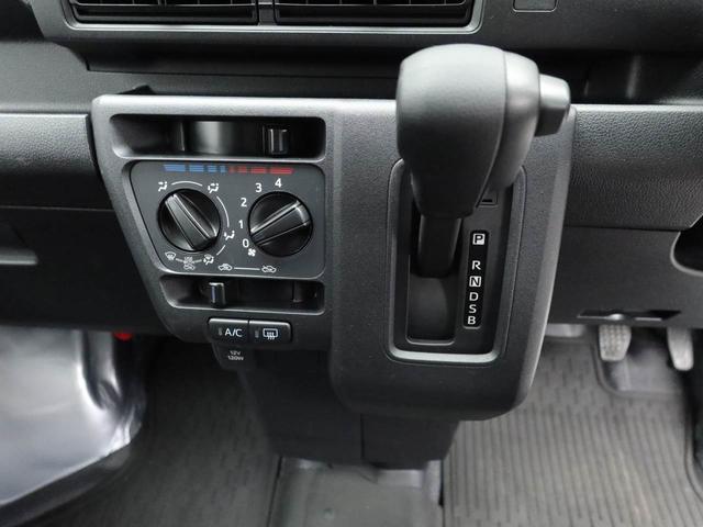 ハイゼットカーゴＤＸ（愛知県）の中古車