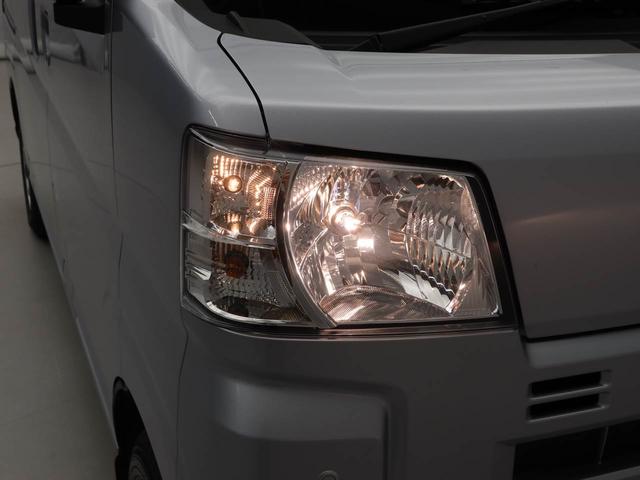 ハイゼットカーゴＤＸ（愛知県）の中古車